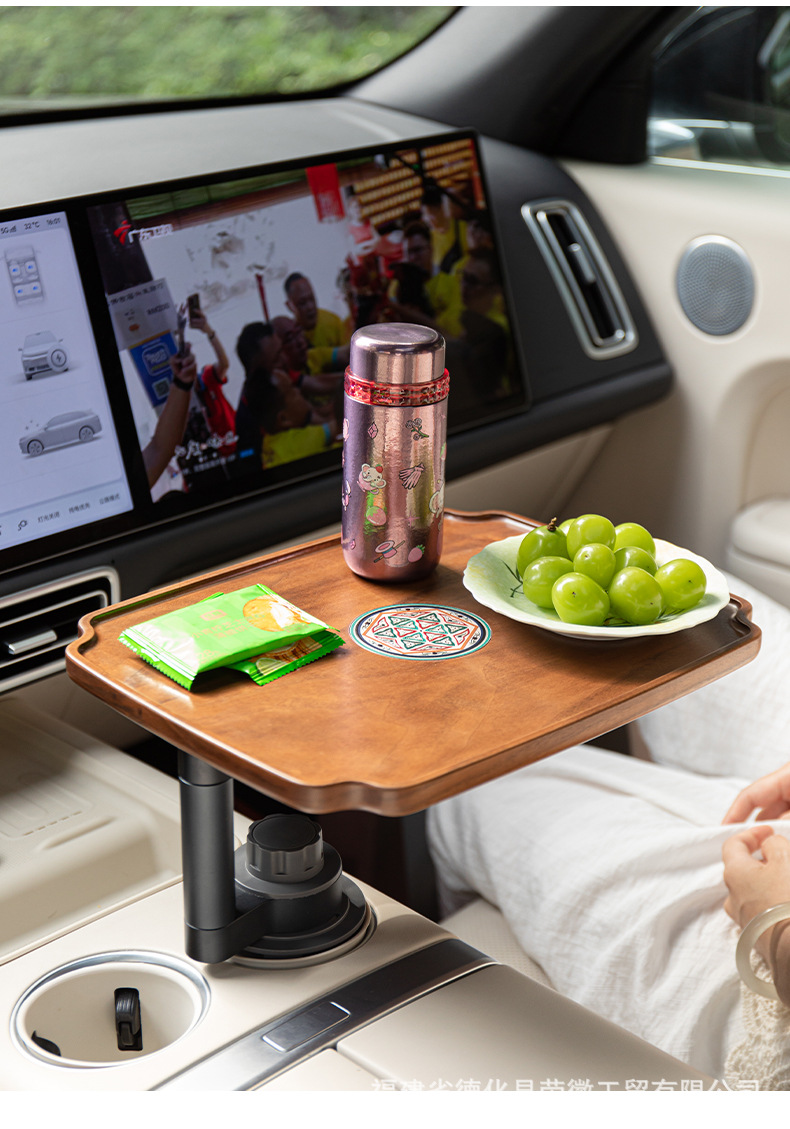 Car Walnut Wood Cup Holder Floating Table Board Car Center Console Cup Holder Storage Rack Multifunctional Car Snack Tray