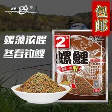 ��.�������~2̖�DҰ�ͨ���a�~���~����1̖����3̖�����������D��