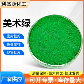 磷酸盐;分析试剂;乳化剂