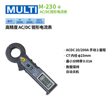 �ձ��f��M260/270/280/290RMS/600/700/730/800P��ֱ���Q�������