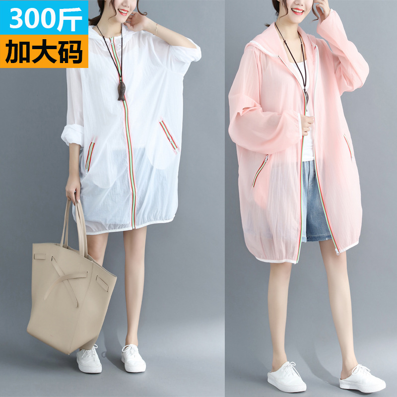 Summer breathable long hoody