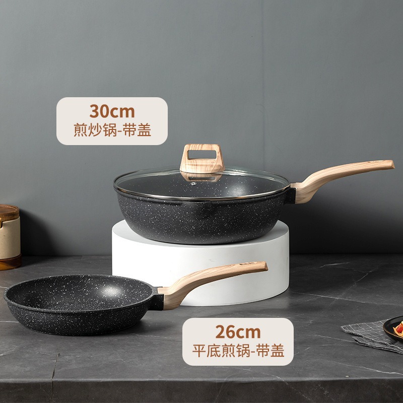 Juego de utensilios de cocina transfronterizo, juego doméstico de cuatro piezas, juego de utensilios de cocina de piedra de mármol, alto valor estético, integrado para cocinar al vapor y saltear, sartén antiadherente al por mayor