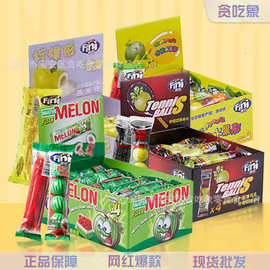 西班牙原装进口零食Fini菲尼西瓜柠檬网球夹心泡泡糖口香糖果批发