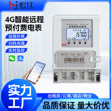 ����4G�o���h���A���M�๦������늱����M��늱� ��ƽ��늱�