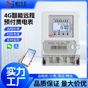 ����4G�o���h���A���M�๦������늱����M��늱� ��ƽ��늱�