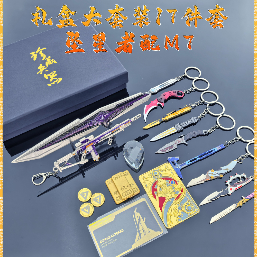 15CM M7战斗步枪 (19).jpg