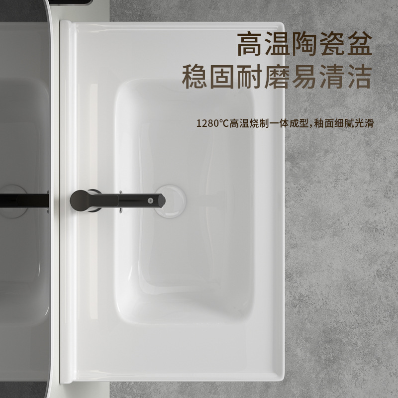 Lavabo de cerámica, lavabo de borde medio, lavabo para mueble de baño, lavabo para balcón de baño, lavabo integrado de cerámica, admite personalización.