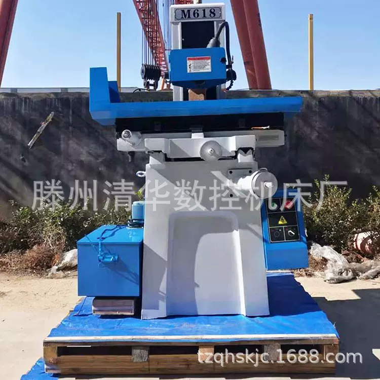 平面磨床M618手动普通磨床M250小型手摇磨床卧轴矩台金属磨削设备
