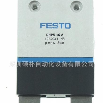 费斯托平行气爪 DHPS-16-A现货
