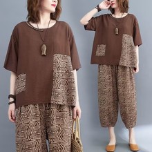大码女装显瘦遮肉民族风200斤夏季款胖妹妹母亲胖m妈休闲两件套装
