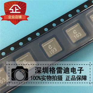 Xal6060-103Mec/B/D Smd Integrated Molding High Current Inductor 6*6*6mm 10Uh 20%