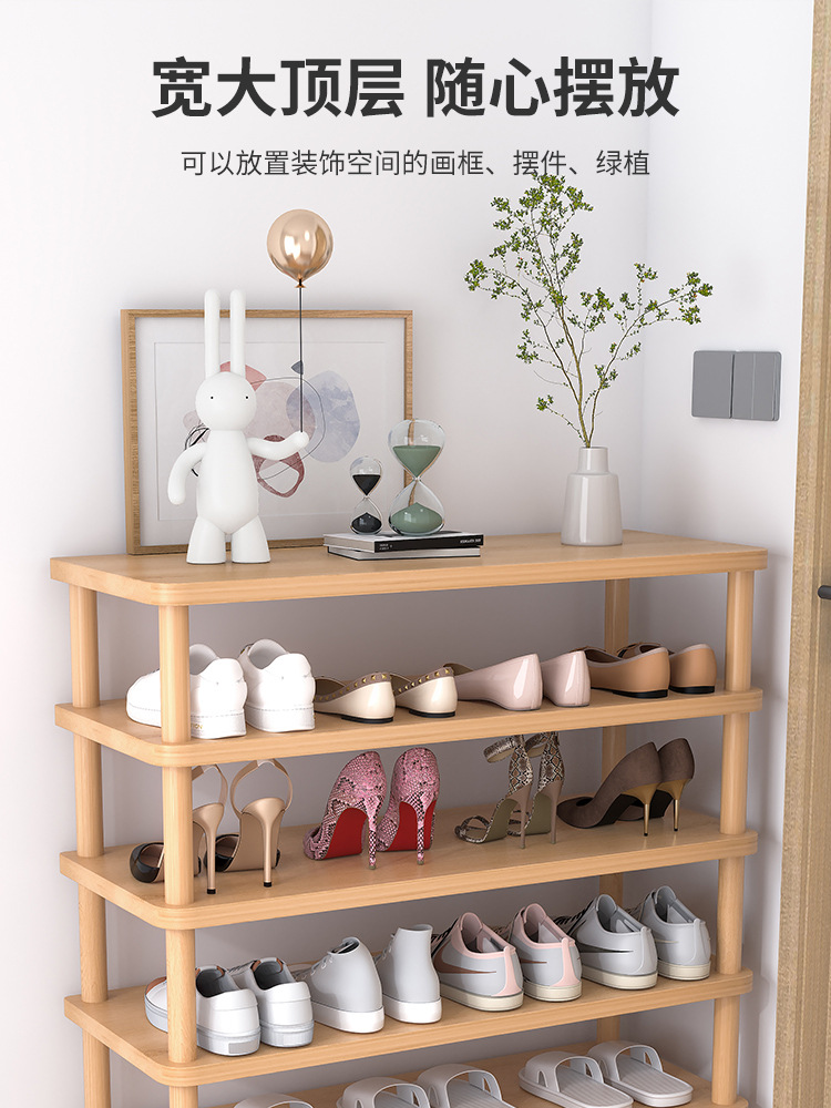 750-1000-鞋架-卖点图3.jpg