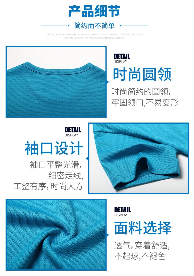 O1CN01LJ1zx41y8cZMx4wpA_!!9884