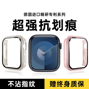 Suitable for Apple Watch S10/9 Tempered Film Protective Case Iwatch8 Protective Case Anti-Fall