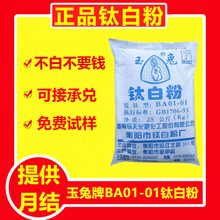 �F؛�J��ͺ�������BA01-01⁰׷� �׶ȸ����������ωT��ͨ�ü�