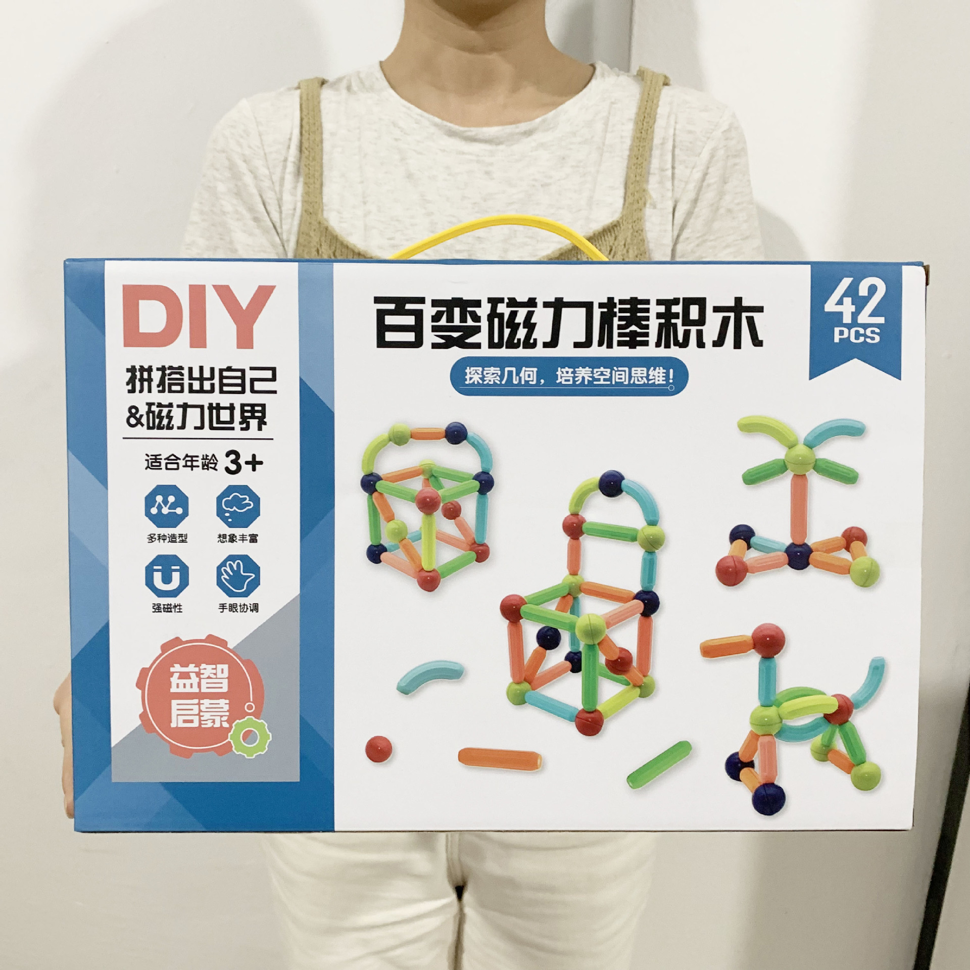 微信图片_202406121419071