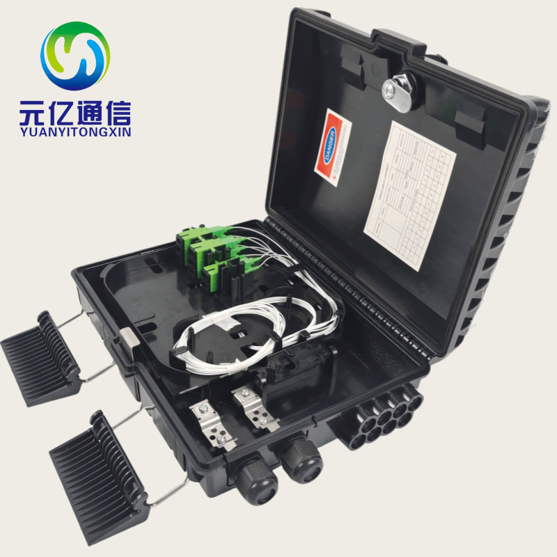 元亿16芯室内壁挂分纤箱分路器盒分纤箱外贸款分光箱光纤分路器