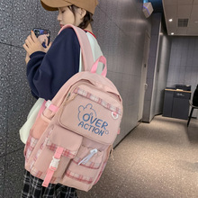 书包女日系 森系大容量初中生小学生双肩包 简约百搭韩版可爱背包