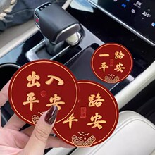 �������ƽ��܇�d���|ͨ��Ƥ��ˮ���|܇���|��܇�����Ʒ܇���b�