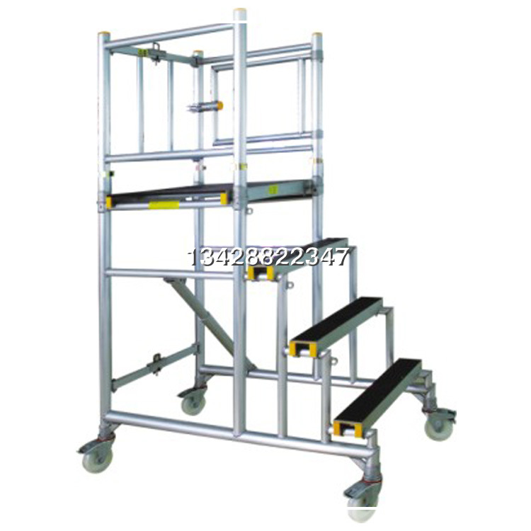 厂家供应迷你铝合金脚手架三级登高移动架批发