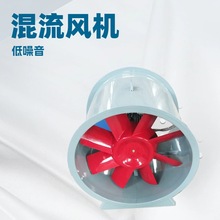 加工定制施工排尘防爆风机加压风机玻璃钢混流风机大风量节能排烟