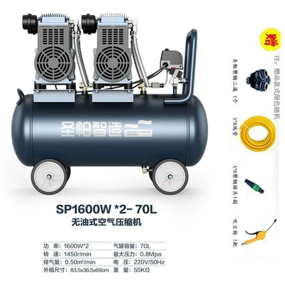 Oil-Free Low Noise Hava kompressorları - sp70l1600w2