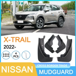 Suitable for Nissan X-Trail Large Version 2022 - Cross-Border Foreign Trade Car Tire Mudguard Dropshipping