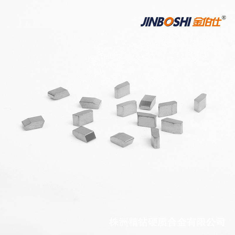 JX35加工密度板用碳化钨刀头 可定制各种形状合金锯齿片
