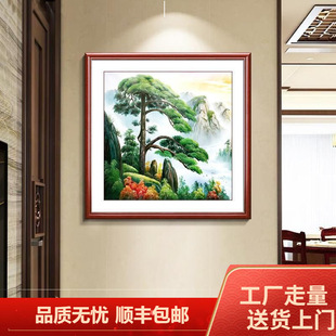 �Sɽӭ���ɱڮ���k�������������Ȓ쮋���P����������ʽ�b�