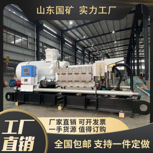 �S��BRW125/31.5�V���黯Һ�ø������黯Һ�Æ��wҺ��֧��������