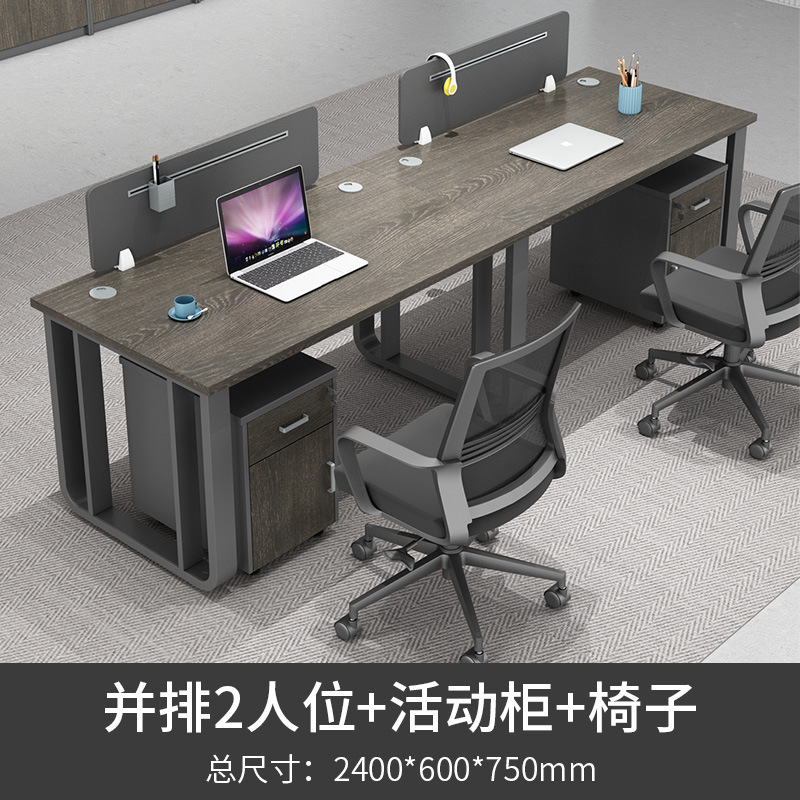Asiento doble de lado a lado + Silla de gabinete
