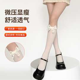 日系少女甜美感蝴蝶结丝袜 网红新品女纯色小腿袜 中筒袜子批发