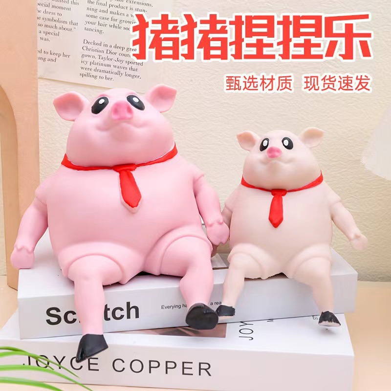Douyin mismo modelo de celebridad de Internet dibujos animados lindo rosa tirando cerdo juguete goteando cerdo entero pellizco música juguete de descompresión
