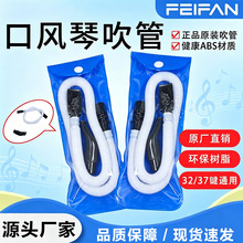 FEIFAN��Ʒ32�I37�IС�W�����L�ٴ��ܴ������b���ͨ�ý̌W