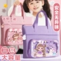 补习暑假手拎小学生文件袋