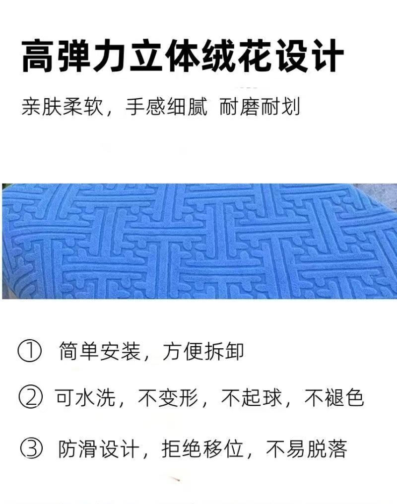 Xinri Yadi Tailin electric tricycle seat cushion cover, Aima tricycle seat cushion cover, universal for all seasons