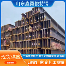 ���S355J2�����ɽ�|�S�ҬF؛����Q235B���� �͜�H��䓹��ǲ�