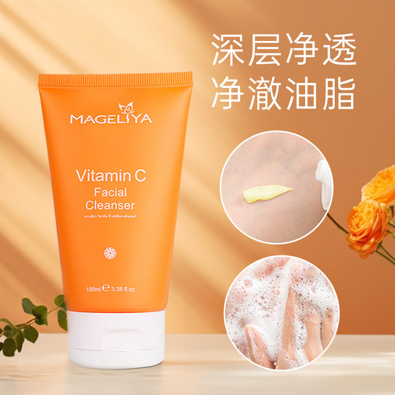 General Trade Thai Vc Facial Cleanser Cleansing, Whitening, Purifying, Moisturizing and Brightening Mageliya