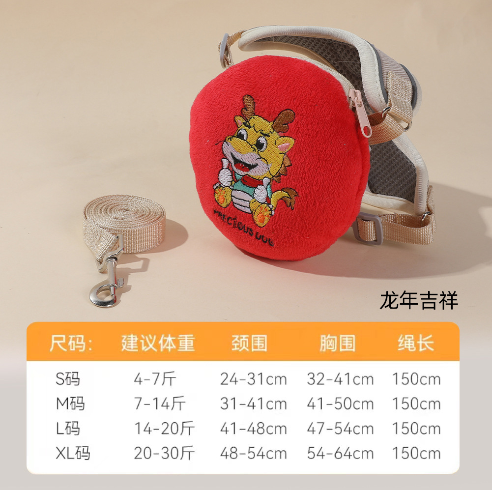 Venta directa de fábrica Correa para el pecho de la hamburguesa Productos para mascotas Cuerda de tracción para perros Cuerda para perros de paseo para gatos Cadena reflectante al por mayor