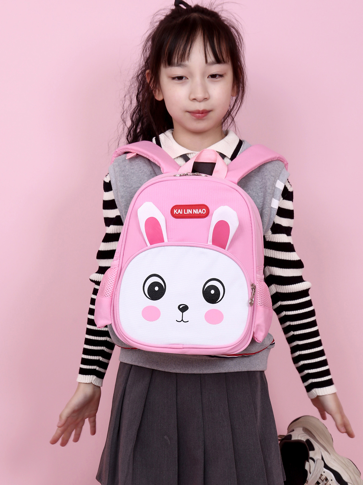 Cartoon school bag for early age