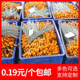 铅封一次性钢丝封条物流货运车电表封签集装箱封条扎带施封锁