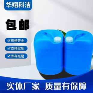 ú���͡�100��/ƿ 65996-92-1��   ���I ����1��