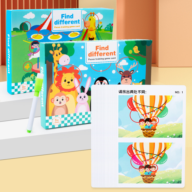 Diversión infantil para encontrar diferentes tarjetas de entrenamiento de concentración para bebés de 3 a 6 años de edad, caja de juegos para desarrollar el potencial cerebral izquierdo y derecho