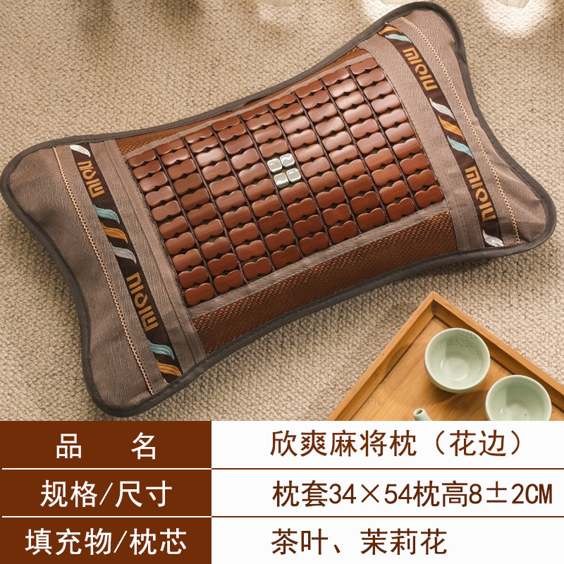 夏の冷たい枕のお茶のジャスミンは一人で昼寝をします。|undefined