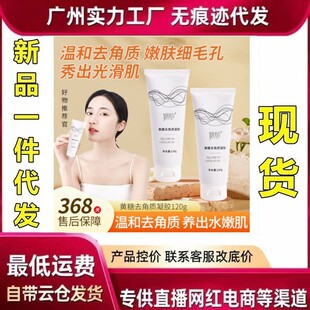 ����ͬ����Ʒ�S��ȥ���|���zȫ��Ę���غ��坍ë�������wɫ�F؛