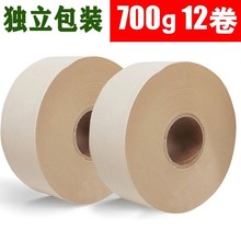 �������Q�Ƶ��̄մ�P����ͥ�̈���I�l���g�������Ͳ�l�������l