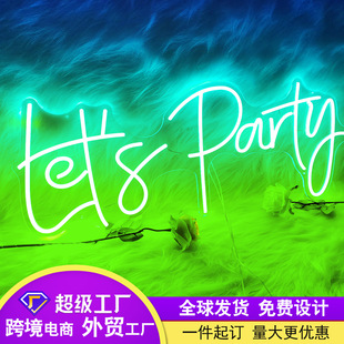 led�޺���l���ք�������DIY������Let&rsquo;s party��ĸ�����߲�����