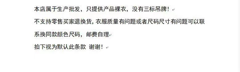 微信图片_20230217181003