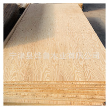 ���~�ɽ��B��ľ���Ӱ�r��ͺ�ľ���S�����l�|�����0407�؃r���l