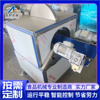 厂家全自动不锈钢球茎类果蔬分瓣机商用酱腌菜分瓣机西红柿分半机